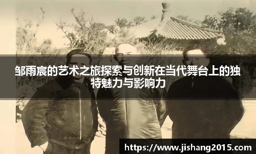 伟德bv国际