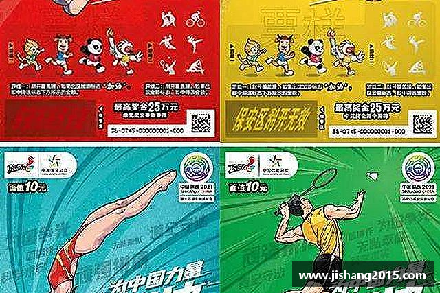 发现bevictor伟德